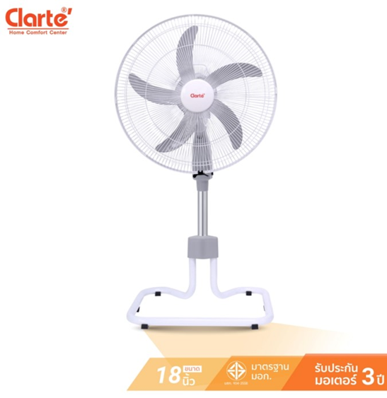 No.7 Clarte' พัดลมอุตสาหกรรมต้ังพื้นขาเหล็ก 5 ใบพัด 18 นิ้ว รุ่น CT830ST No.7 Clarte' พัดลมอุตสาหกรรมต้ังพื้นขาเหล็ก 5 ใบพัด 18 นิ้ว รุ่น CT830ST