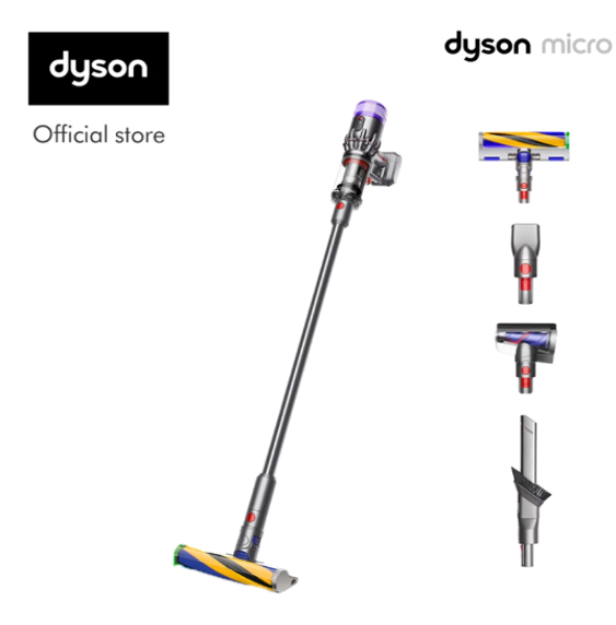 No.7 Dyson Micro Cord Free Vacuum Cleaner No.7 Dyson Micro Cord Free Vacuum Cleaner