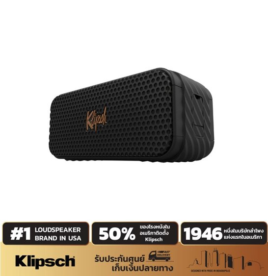 No.7 KLIPSCH NASHVILLE ลำโพงบลูทูธพกพา กำลังขับ 20 วัตต์ บลูทูธเวอร์ชั่น 5.3 No.7 KLIPSCH NASHVILLE ลำโพงบลูทูธพกพา กำลังขับ 20 วัตต์ บลูทูธเวอร์ชั่น 5.3