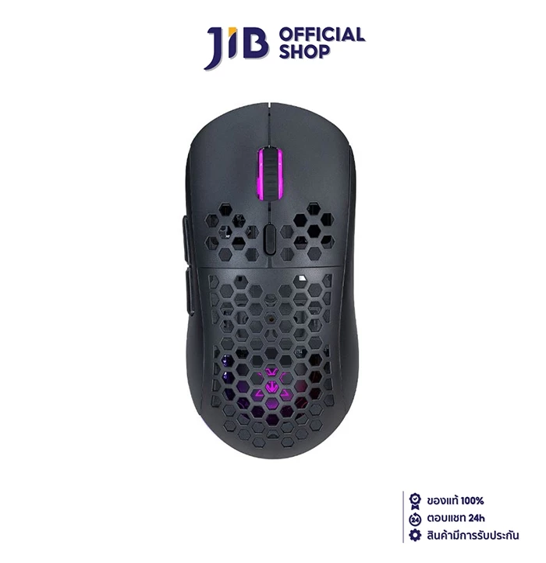 No.7 NUBWO SHASTA X61 Wireless Mouse No.7 NUBWO SHASTA X61 Wireless Mouse