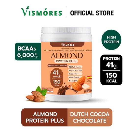 No.7 Vismores Almond Protein Powder No.7 Vismores Almond Protein Powder