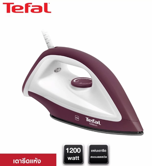 No.7 ทีฟาล์ว เตารีดแห้ง รุ่น FS2622 TEFAL DRY IRON 1200 WATTS No.7 ทีฟาล์ว เตารีดแห้ง รุ่น FS2622 TEFAL DRY IRON 1200 WATTS