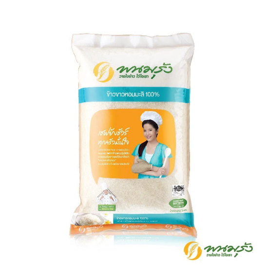 No.7 พนมรุ้ง (Panomrung) ข้าวขาวหอมมะลิ 100% ขนาด 5 กก. No.7 พนมรุ้ง (Panomrung) ข้าวขาวหอมมะลิ 100% ขนาด 5 กก.