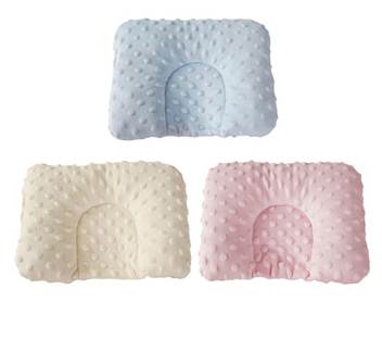 No.8 Blove Baby U shaped Pillows No.8 Blove Baby U shaped Pillows
