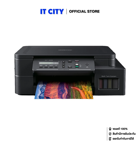 No.8 Brother DCP T520W เครื่องพิมพ์ Ink Tank Printer พิมพ์ สแกน ถ่ายเอกสาร No.8 Brother DCP T520W เครื่องพิมพ์ Ink Tank Printer พิมพ์ สแกน ถ่ายเอกสาร