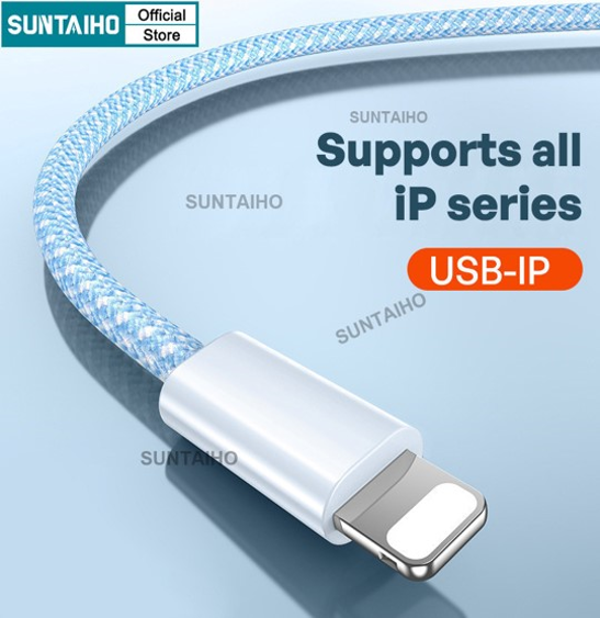 No.8 Suntaiho ลวดถักเปียสีคุณภาพสูง USB ถึงสาย Lightning 2.4A ชาร์จเร็วสําหรับ IPhone IPad Series No.8 Suntaiho ลวดถักเปียสีคุณภาพสูง USB ถึงสาย Lightning 2.4A ชาร์จเร็วสําหรับ IPhone IPad Series