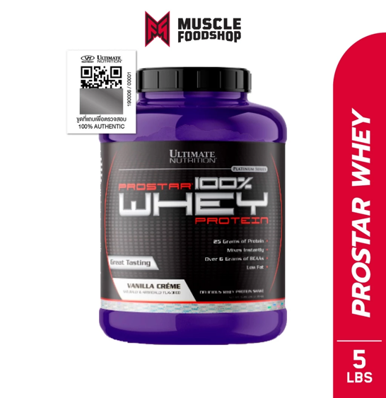 No.8 ULTIMATE NUTRITION PROSTAR Whey Protein No.8 ULTIMATE NUTRITION PROSTAR Whey Protein
