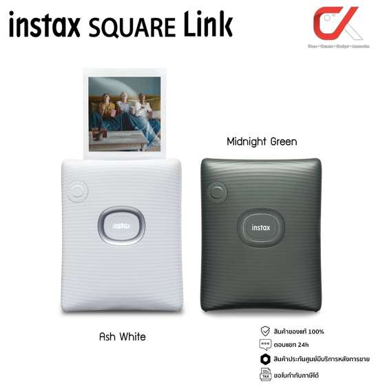 No.9 FUJIFILM INSTAX SQUARE Link เครื่องปรินท์รูปพกพา Smartphone Printer รูปสี่เหลี่ยมจัตุรัส No.9 FUJIFILM INSTAX SQUARE Link เครื่องปรินท์รูปพกพา Smartphone Printer รูปสี่เหลี่ยมจัตุรัส