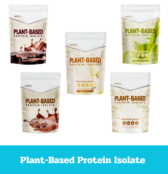 No.9 MATELL Plant Based Protein Isolate แพลนต์เบสด์ ไอโซเลท โปรตีนจากพืช 7 ชนิด No.9 MATELL Plant Based Protein Isolate แพลนต์เบสด์ ไอโซเลท โปรตีนจากพืช 7 ชนิด