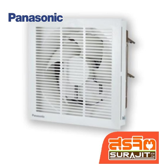 No.9 PANASONIC พัดลมระบายอากาศ 8 นิ้ว แบบติดผนัง (ดูดเข้า ออก) รุ่น FV 20RL1 No.9 PANASONIC พัดลมระบายอากาศ 8 นิ้ว แบบติดผนัง (ดูดเข้า ออก) รุ่น FV 20RL1