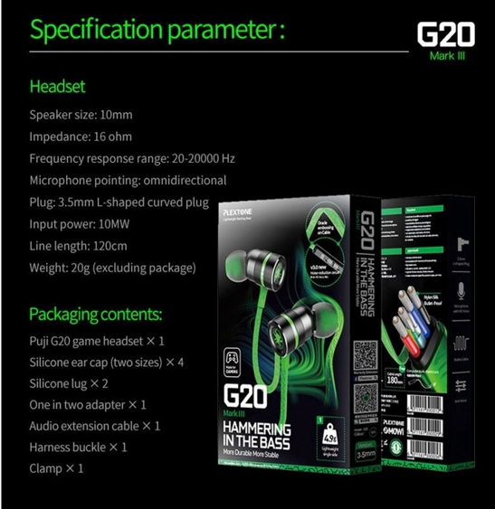 No.9 Plextone G20 V4 หูฟังเกมมิ่ง หูฟังเกม มีไมค์ No.9 Plextone G20 V4 หูฟังเกมมิ่ง หูฟังเกม มีไมค์