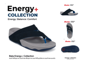 Bata Energy+ รองเท้าเพื่อสุขภาพ แตะลำลองใส่สบาย