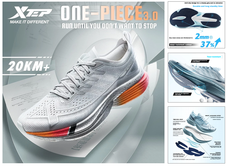 xtepOne Piece 3.0 รองเท้าวิ่ง รองเท้าแมราธอนแบบแข่งขัน Racing Nylon Plate Running Shoes Whirlwind Cheese
