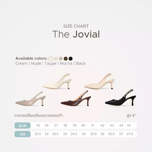 No.2 Labotte.bkk รุ่น The Jovial 1