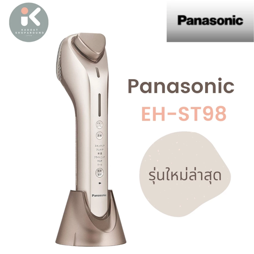 No.3 Panasonic รุ่น EH ST98 4