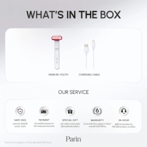 No.7 Parin RE YOUTH4