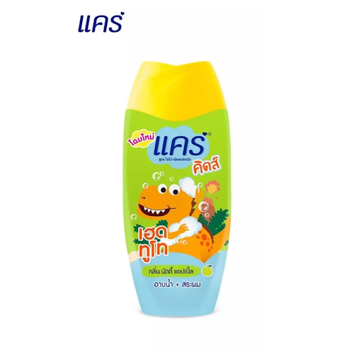 No.8 Care แคร์1