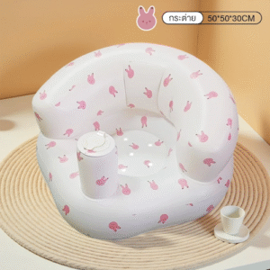 1. Doudou เก้าอี้หัดนั่งโซฟาเป่าลมเด็ก พร้อมปั๊มลม4