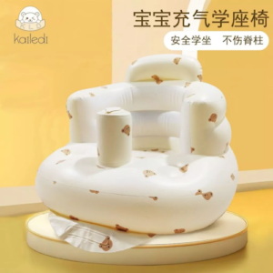 6. AIYIN เก้าอี้หัดนั่งเด็ก เบาะหัดนั่ง พลาสติกเนื้อหนา3