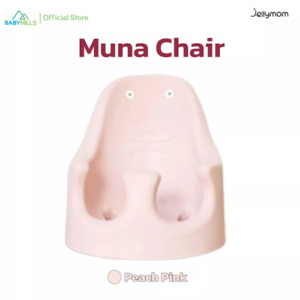 9. Jellymom Muna Chair เก้าอี้เด็กหัดนั่ง1