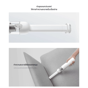 No.1 Xiaomi Mi Vacuum Cleaner Mini 4