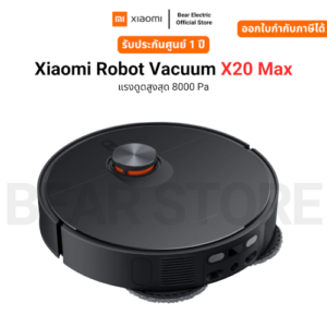 No.1 Xiaomi Robot Vacuum X20 Max2