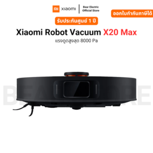 No.1 Xiaomi Robot Vacuum X20 Max4