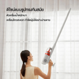 No.3 Xiaomi Mijia Handheld Vacuum Cleaner 1