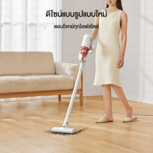 No.3 Xiaomi Mijia Handheld Vacuum Cleaner 2