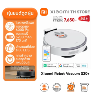 No.3 Xiaomi Robot Vacuum X20plus1