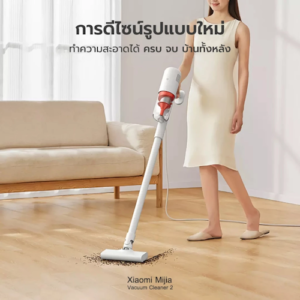 No.4 Xiaomi Mijia Vacuum Cleaner2 1