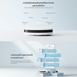 No.4 Xiaomi Robot Vacuum E10 2