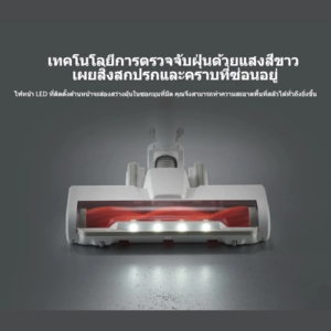 No.5 Xiaomi Vacuum Cleaner G20 Lite4