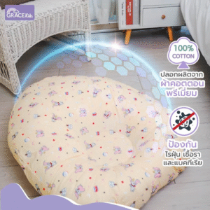 No.8 Thai Latex Kids2