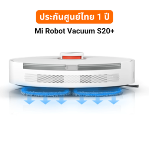 No.8 Xiaomi Robot Vacuum S20plus4