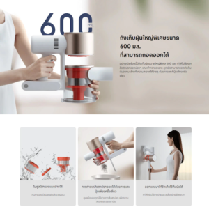 No.9 Xiaomi Vacuum Cleaner G9 Plus4