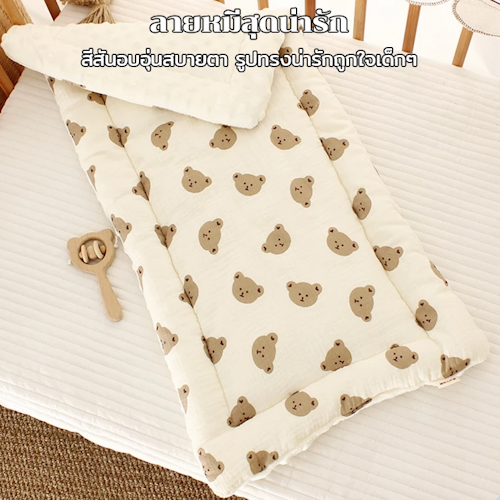 อันดับ 1. ที่นอนเด็ก YHTBaby1