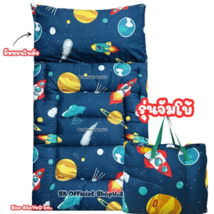 อันดับ 4 ที่นอนเด็กจัมโบ้3